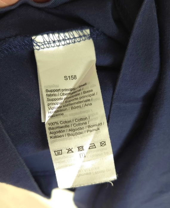 Lacoste big logo футболка