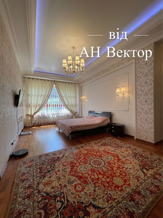 Сдам Шикарный ДОМ 340 м2 Новая Бавария