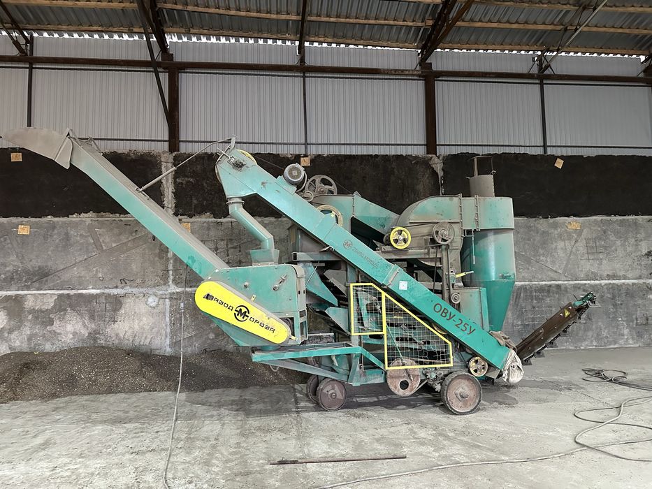 Ову(овс)25 із зернометом