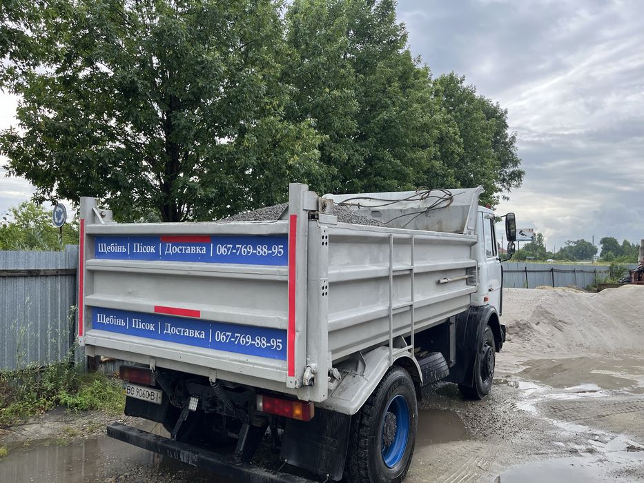 Щебінь пісок доставка