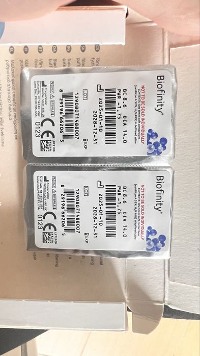 Контактні лінзи  BIOFINITY -1,75