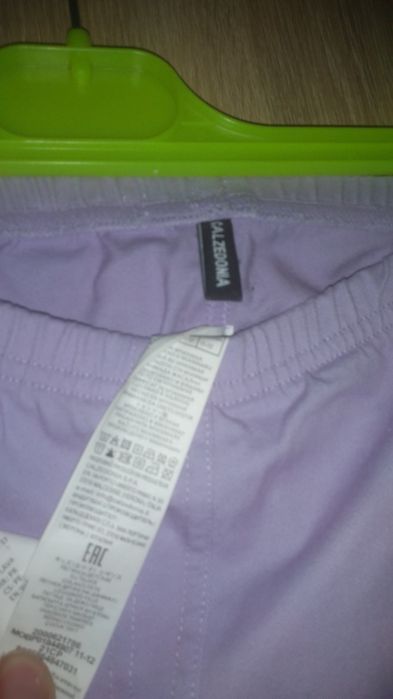 Dziewczęce spodnie Calzedonia