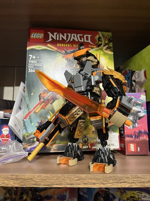 ОБМІН!! Ниндзяго Ніндзяго ninjago