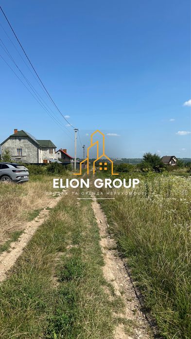 ‼️ЕКСКЛЮЗИВНИЙ будинок в с. Смотрич