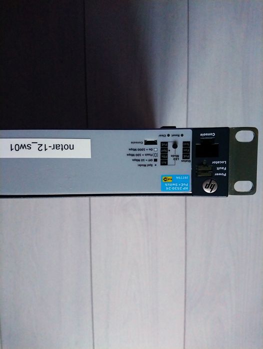 Комутатор HP 2530-24 PoE+Switch j9779A