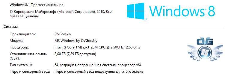 Мощный,Игровой Asus X75V Экран 17.3/Intel i3-3120M/GeForce 720M(2 ГБ)
