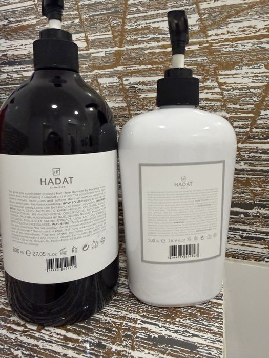 Hadat Cosmetics маска і кондиціонер для волосся