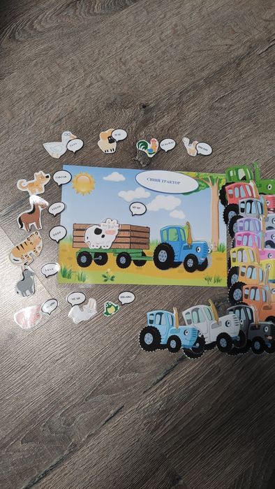 Розвивальна гра Синій трактор та багато інших