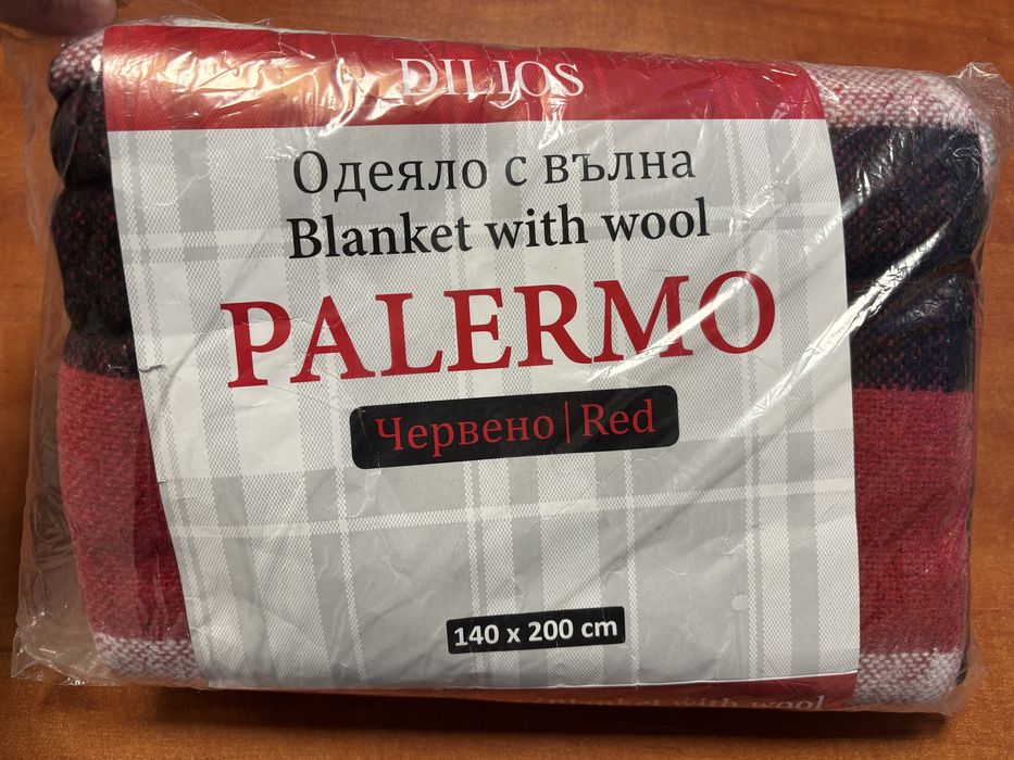 koc wełniany Dillos Palermo w kolorze czerwonym.  140x200