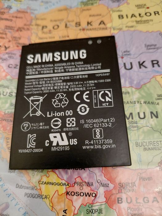 Smartfon Galaxy Xcower5