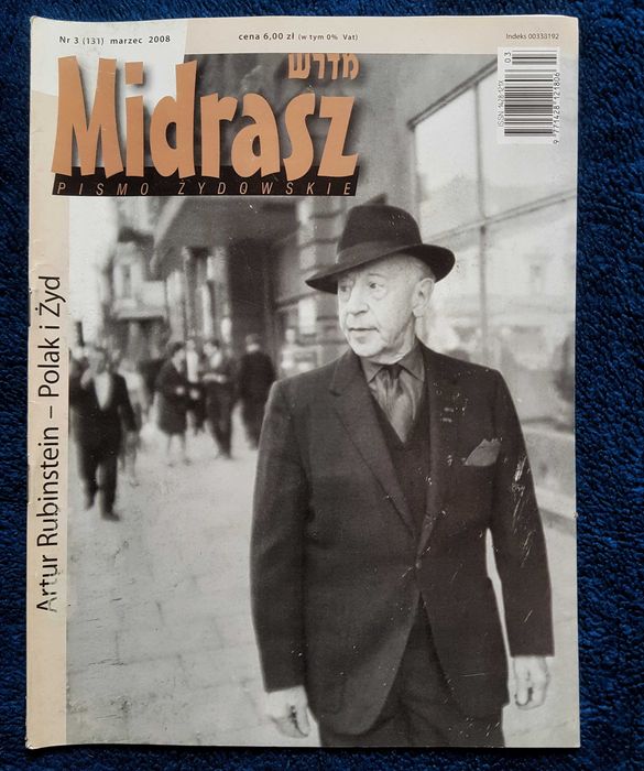Midrasz czasopismo 8 numerów Judaika Żydzi Żydowskie Judaizm Izrael
