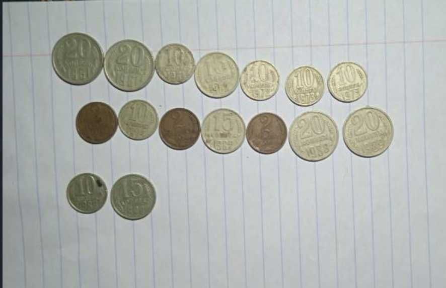 Продам монети ссср
