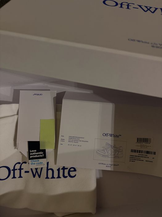 Коробка Off-White Out Of Office