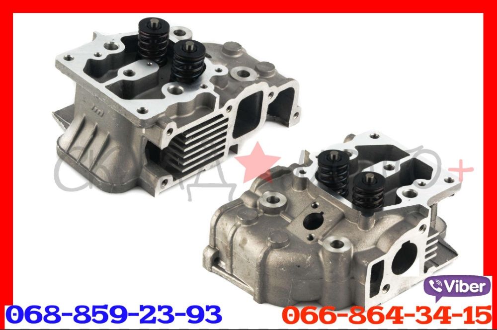 Головка на зубр кентавр зірка форте R175 180 190 195 мотоблок 178 186f