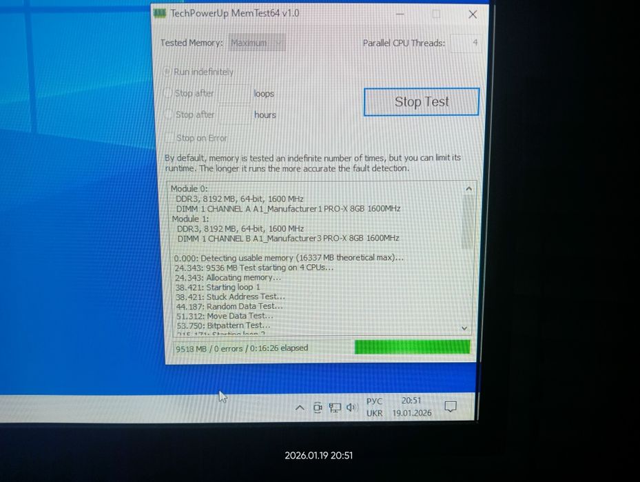 DDR3 16 + 16 FM2 X4 3.4 GHz