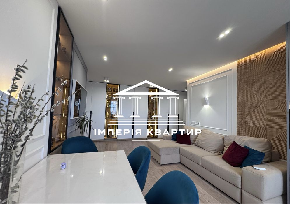 Дорогой диз. ремонт‼️4к. 93кв.м. Одесская‼️ЖК «Дом на Зерновой»