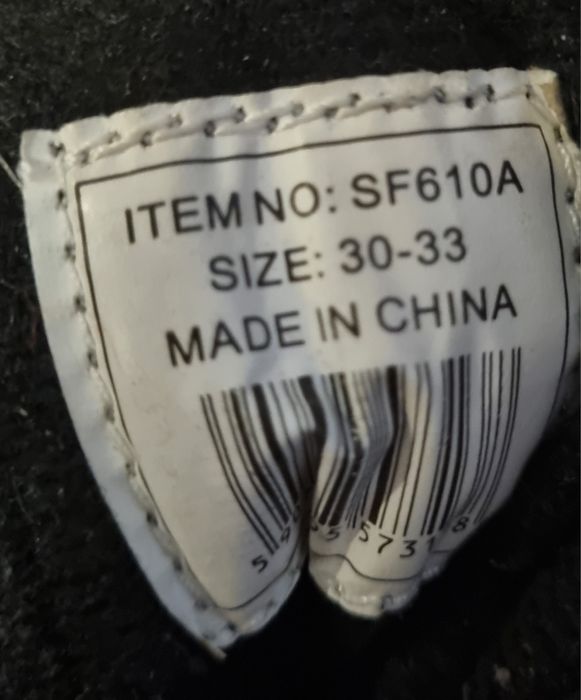 Łyżwy dziecięce regulowane 30-33