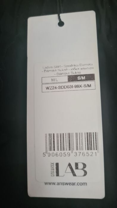 Spódnica bomber AnswearLAB nowa S/M