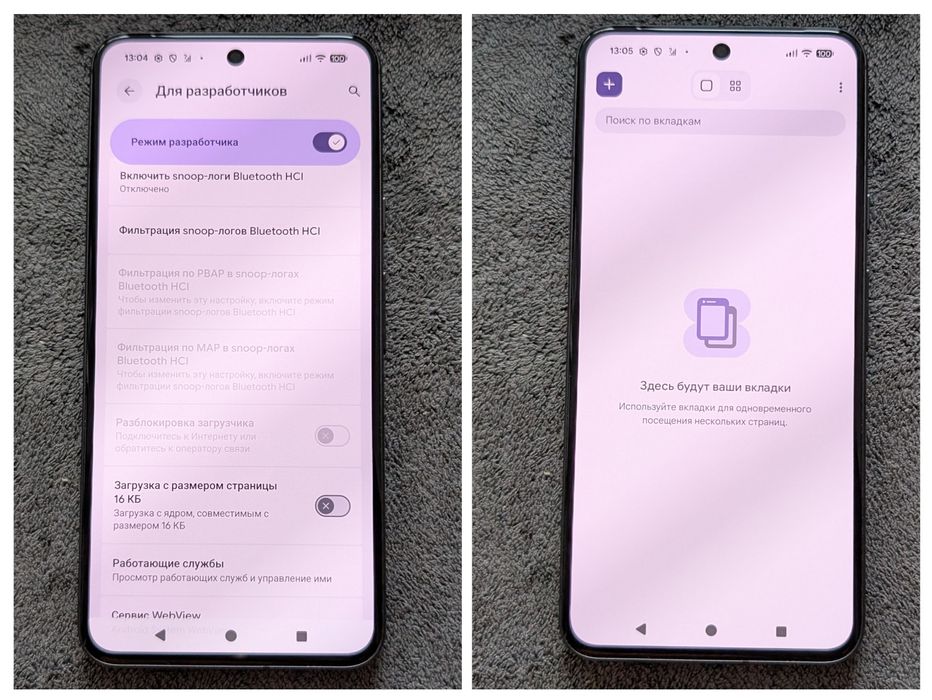 Google Pixel 8 8/128Gb Obsidian, 120Hz, Android 16, UNLOCKED!