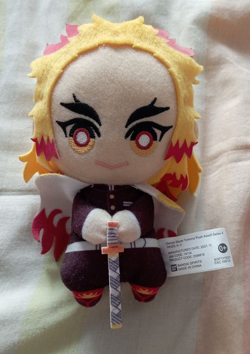 Peluche Rengoku 17cm