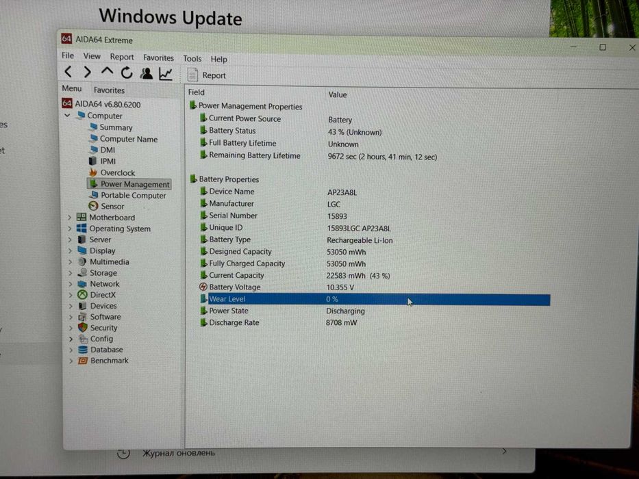 AMD Ryzen 5 7520u 16GB/1TB SSD 15.6" IPS Touch Ноутбук Acer Aspire 3