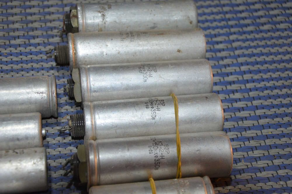 конденсаторы разные /метало бумажные, электролитические/