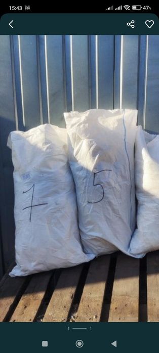 Мішки для будівельного сміття Мешки бу Доставка