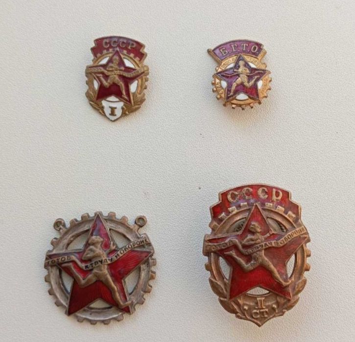 Подам вещи для дома