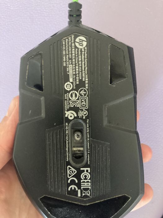 Rato Hp Pavillion 200