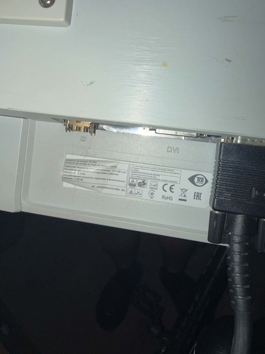 Monitor AOC E2460PQ