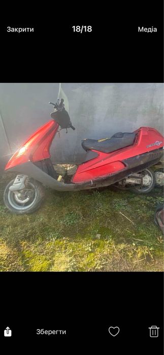 Продам скутери !