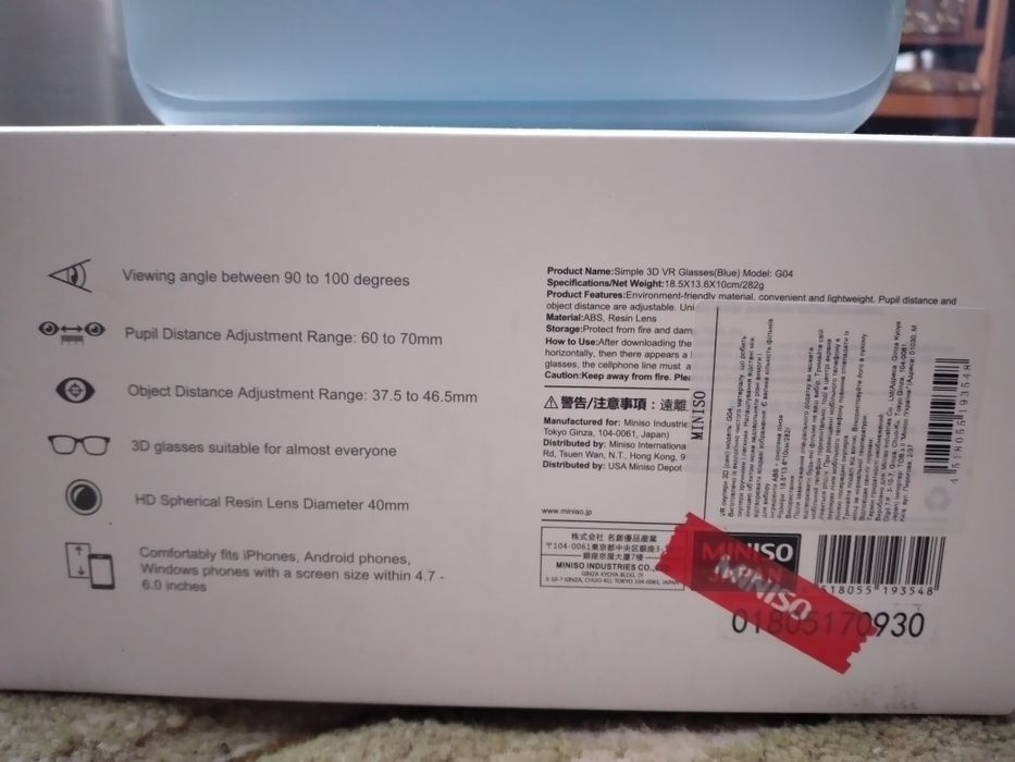 3 D окуляри vr miniso