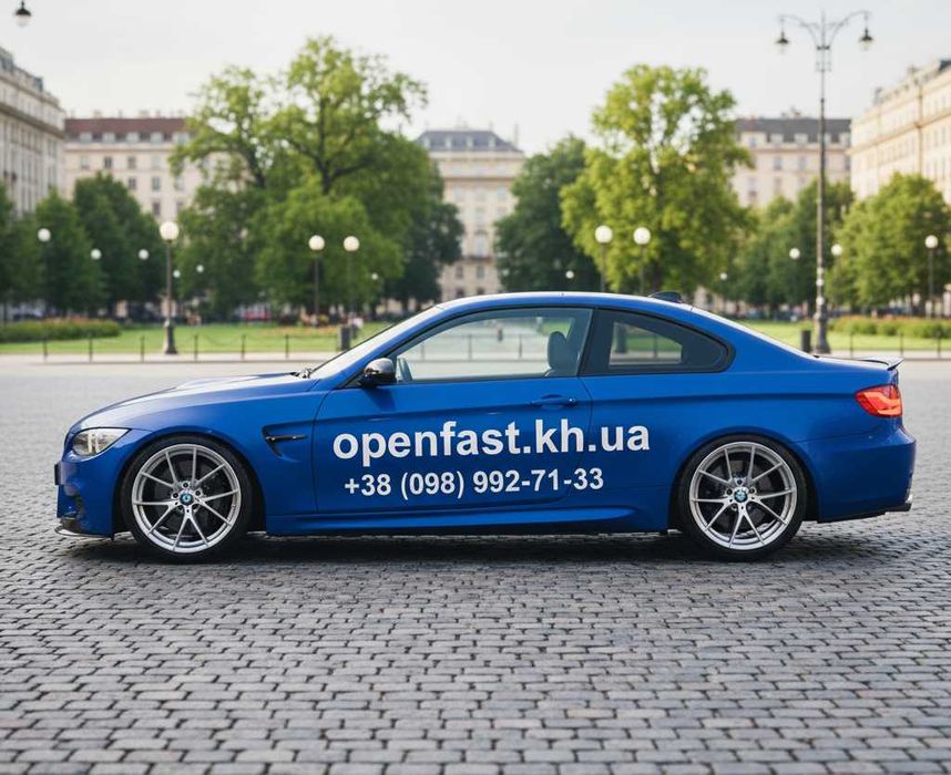 Аварійне відкриття авто БЕЗ ПОШКОДЖЕНЬ. Вскриття 24/7. Швидкий виїзд