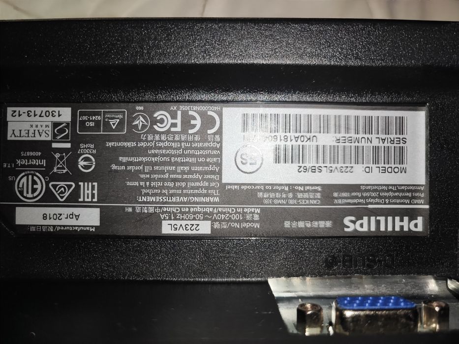 Монитор PHILIPS 223V5L