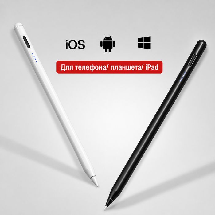 Стилус універсальний/Стилус для телефону/планшету/Stylus Pen
