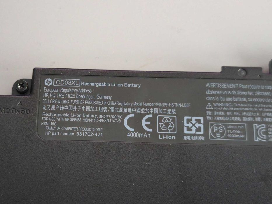 Oryginalna bateria do laptopa HP CD03XL 11.4V 48Wh 4000mAh