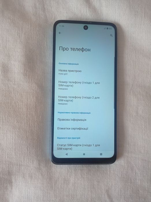 Motorola g22 4/64 gb в доброму робочому стані
