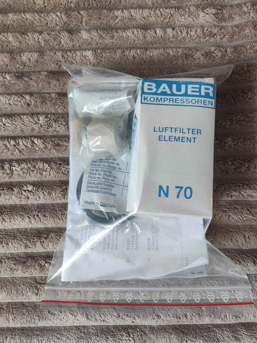 Ремкомплект до компресора  Bauer