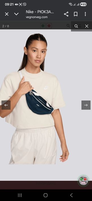 Поясна сумка Nike Fanny Pack у класичному стилі