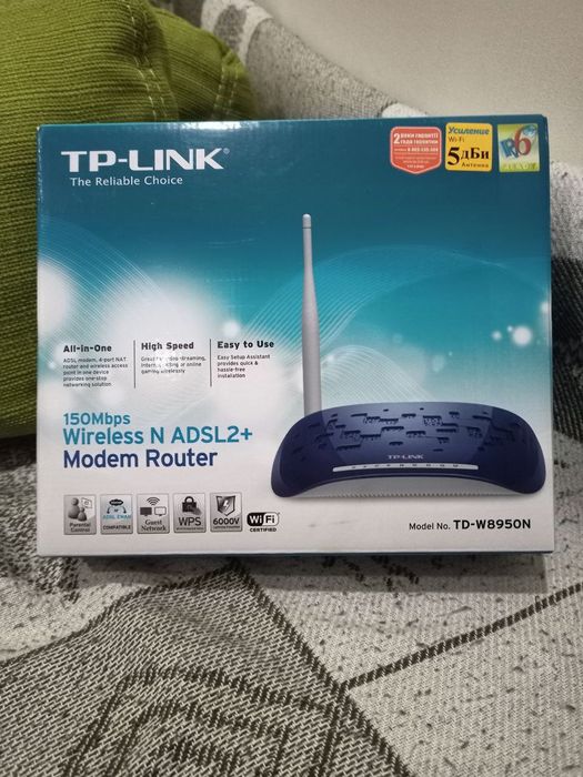 Роутер TP-link TD-W8950N