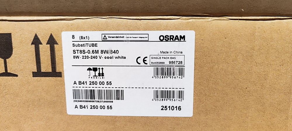 Люмінесцентна лампа Osram 8W/840  люминесцентная трубчатая