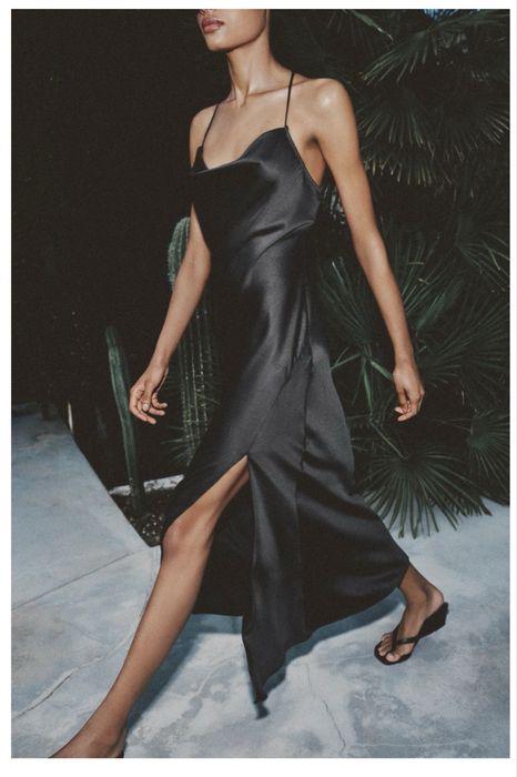 Продам платье Zara