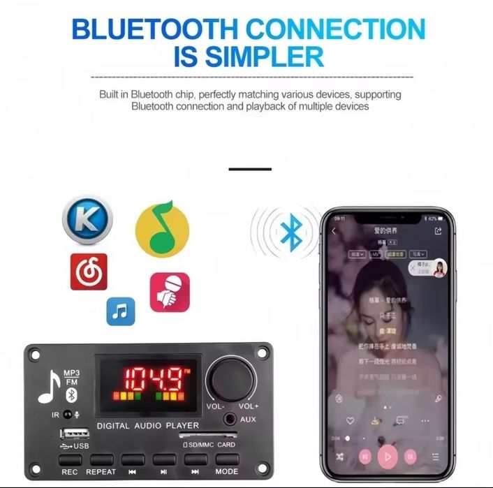Bluetooth MP3 модуль-декодер JQ-D009BT-A1.0 з підсилювачем 2×40 Вт (80 Вт) DC 5V-26V