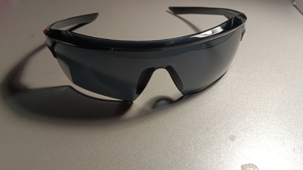 Сонцезахисні окуляри