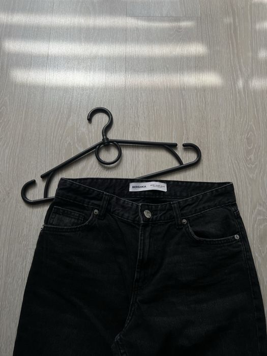 Streetwear beshka baggy jeans wide leg fit jaded london style
