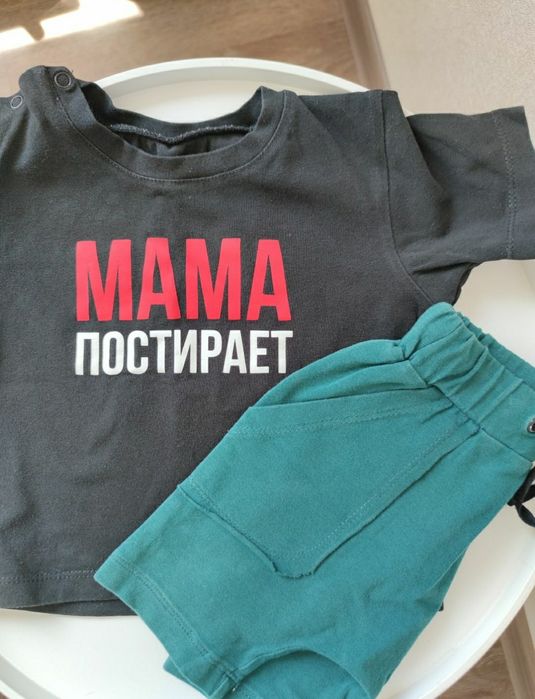 Футболка шорти 9 міс 12 міс 1 рік