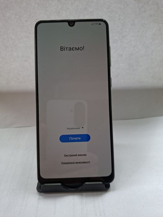 Samsung Galaxy A31  4/128 GB  White