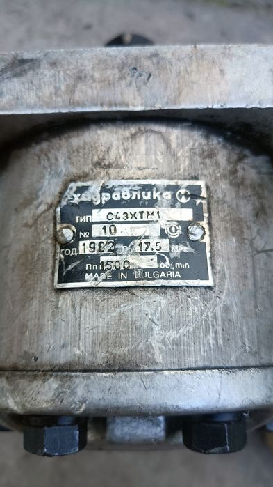 Bułgarska pompa hydrauliczna "Hydraulika" 17.5 MPa