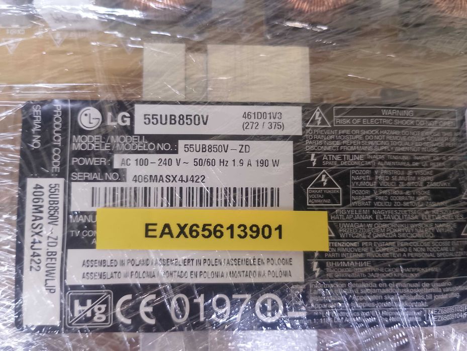 Fonte alimentação de TV LG 55ub850v