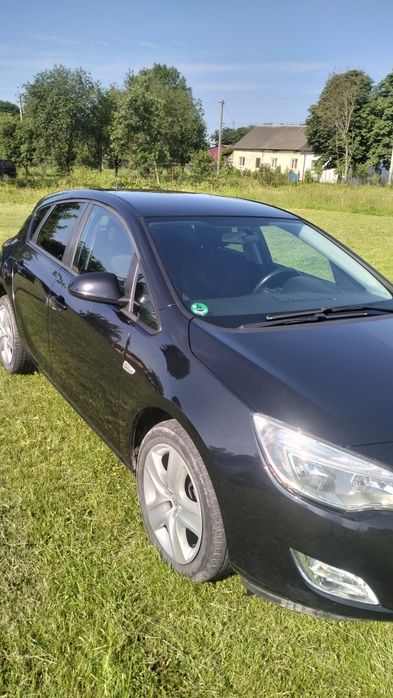 Можливий обмін...